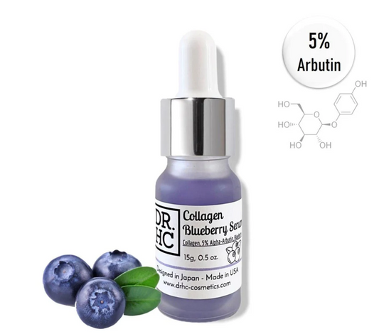 DR.HC Arbutin Collagen Blueberry Serum (15g, 0.5oz.)